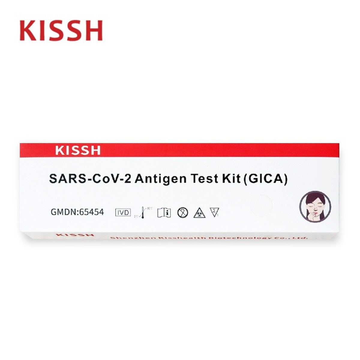  新冠病毒快速測試套裝 - KISSH 新冠病毒抗原快速測試棒 (鼻咽拭子版)